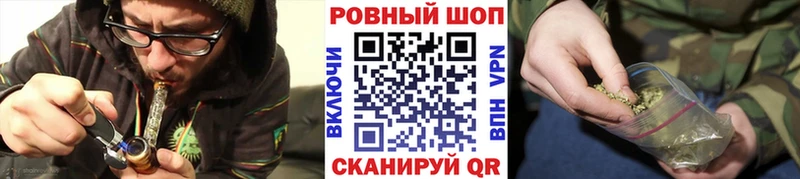Купить наркотики сайты Таштагол Бошки Шишки  Меф  КОКАИН  Альфа ПВП  Гашиш 