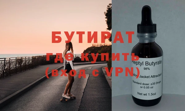 кокаин колумбия Заволжск
