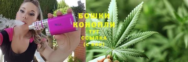 кокаин колумбия Заволжск