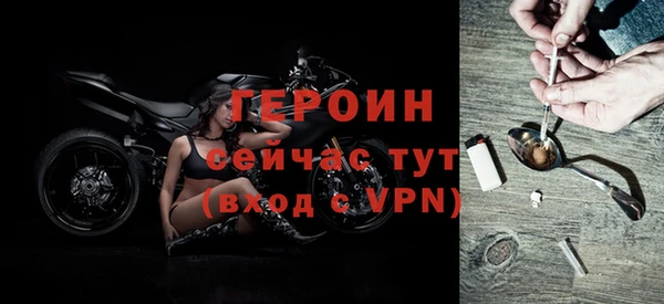 ешки Заводоуковск