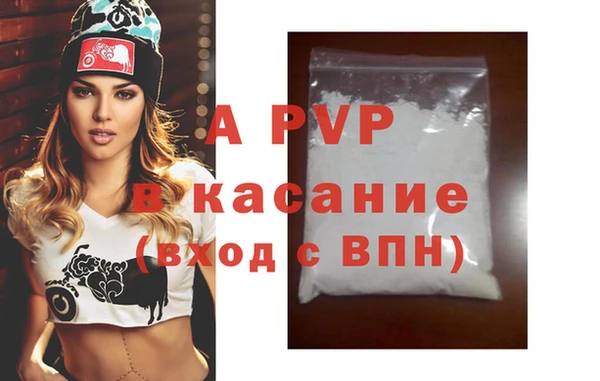 не бодяженный Заволжье