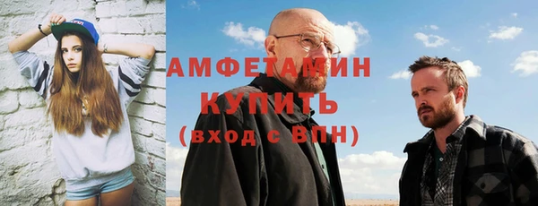 ешки Заводоуковск