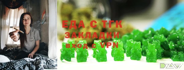 не бодяженный Заволжье