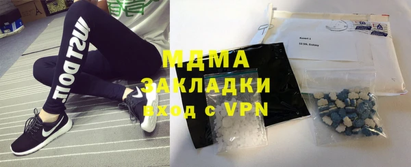 не бодяженный Заволжье