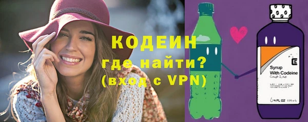 кокаин колумбия Заволжск