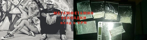 кокаин колумбия Заволжск