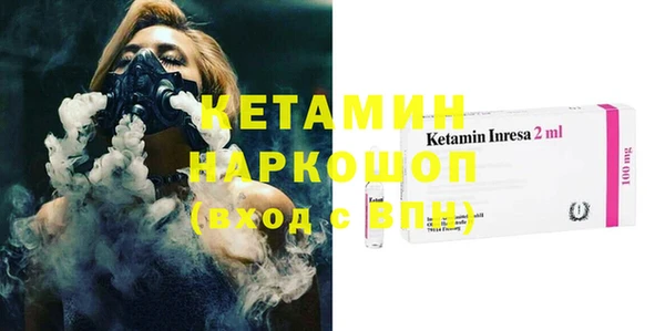 кокаин колумбия Заволжск
