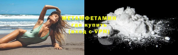 не бодяженный Заволжье