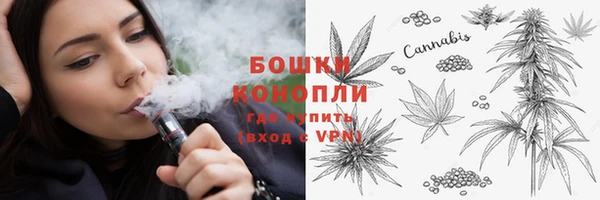 не бодяженный Заволжье