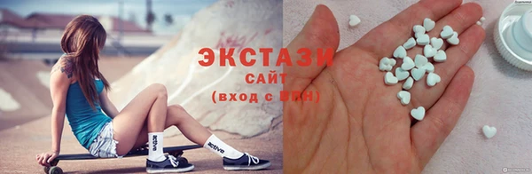 кокаин колумбия Заволжск