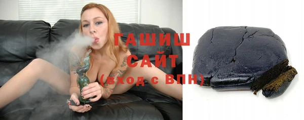 ешки Заводоуковск