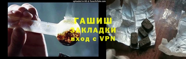 ешки Заводоуковск