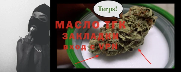 ешки Заводоуковск