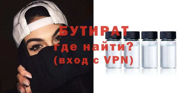 кокаин колумбия Заволжск