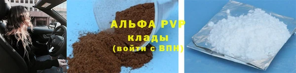 не бодяженный Заволжье