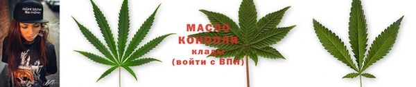 не бодяженный Заволжье
