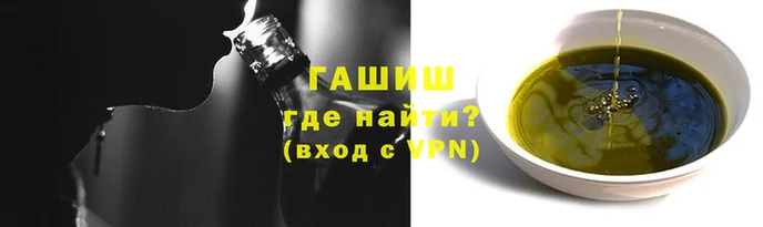 COCAINE Наволоки