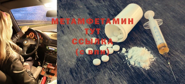 не бодяженный Заволжье