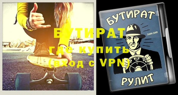 кокаин колумбия Заволжск