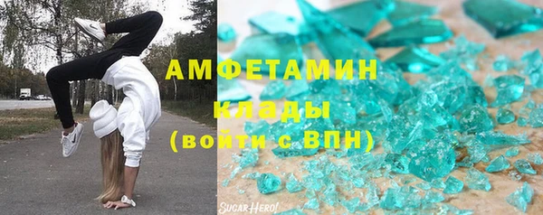 не бодяженный Заволжье