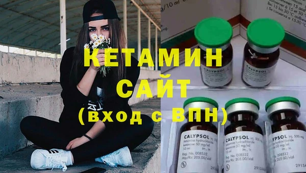 не бодяженный Заволжье