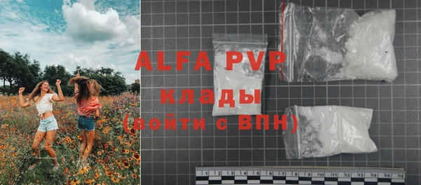 кокаин колумбия Заволжск