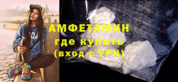 кокаин колумбия Заволжск