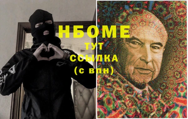 ешки Заводоуковск