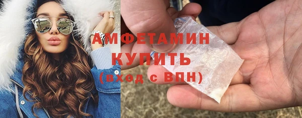 не бодяженный Заволжье