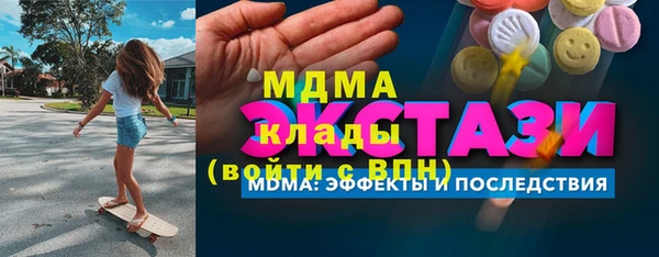 кокаин колумбия Заволжск