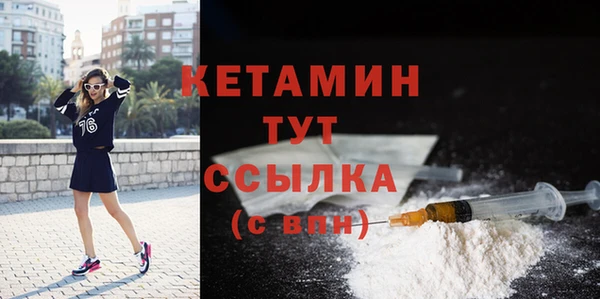 кокаин колумбия Заволжск