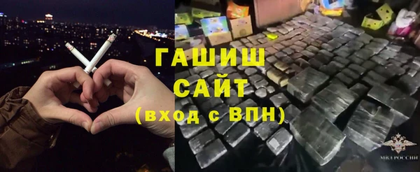 кокаин колумбия Заволжск