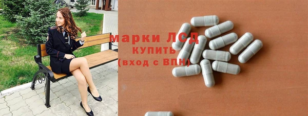 не бодяженный Заволжье
