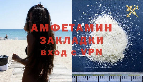 не бодяженный Заволжье