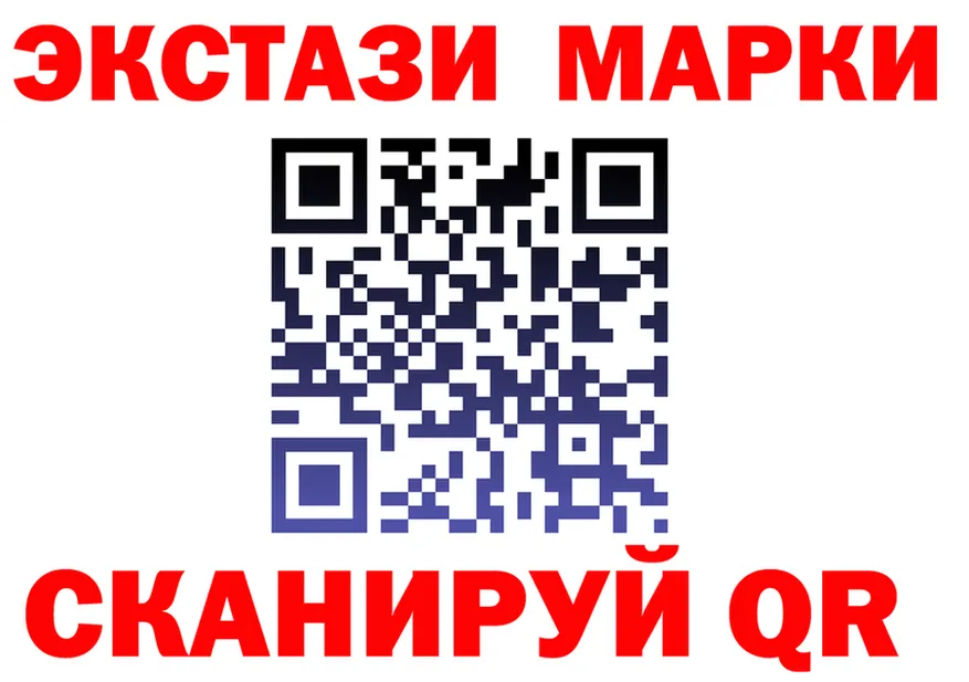 ГАШ VHQ зеркало площадка kraken Таштагол