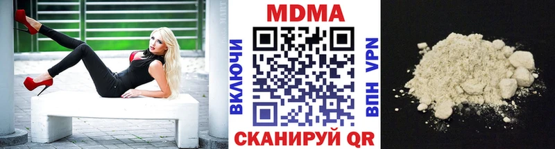 МДМА crystal  Таштагол 