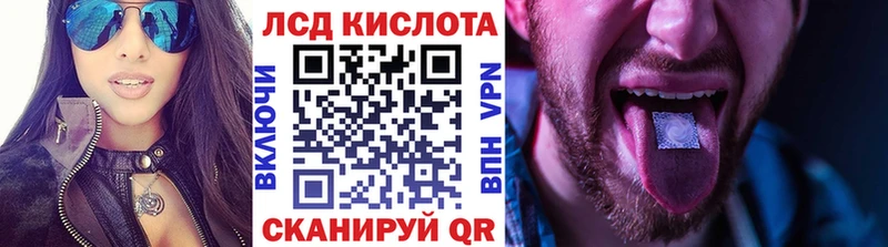 Марки NBOMe 1,5мг Таштагол