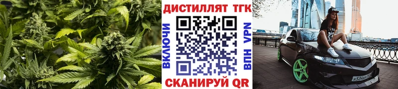 ТГК концентрат  Таштагол 